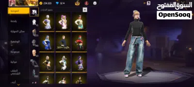 حساب فري فاير قوي 3