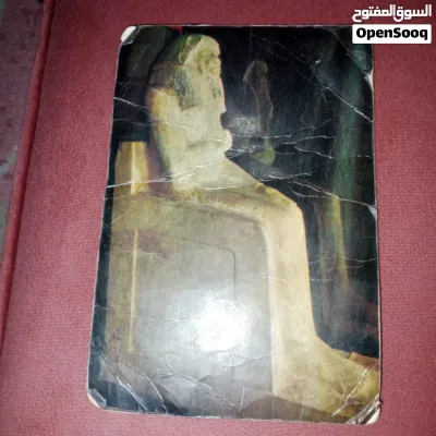 مقتنيات أثرية 2