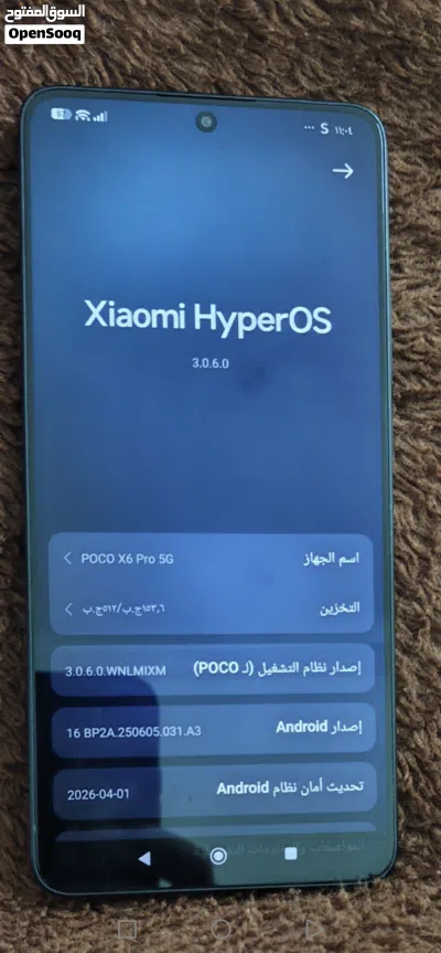 بوكو برو x6 3