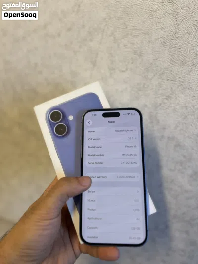 iPhone 16 بحال الوكالة 3