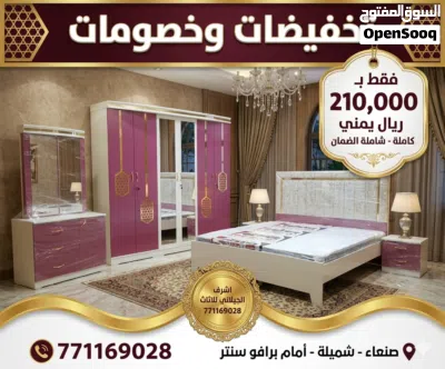 خصومات وتخفيضات 4
