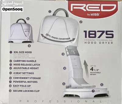 Red by Kiss Pro 1875 Watt Ceramic Tourmaline Hood Dryer 110 plug 4