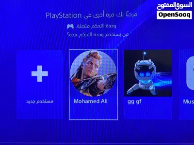 بلي ستيشن فور Playstation4 3