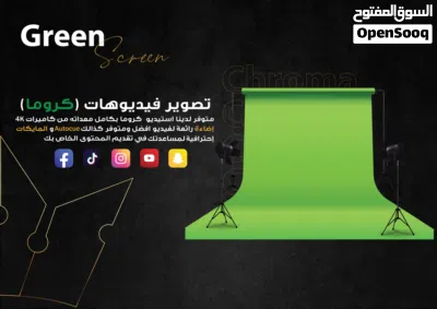 undefined 4