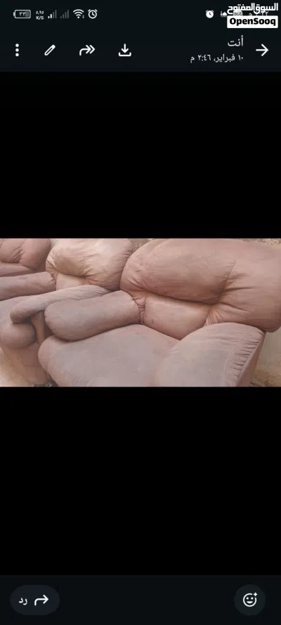 كنب امريكي 3