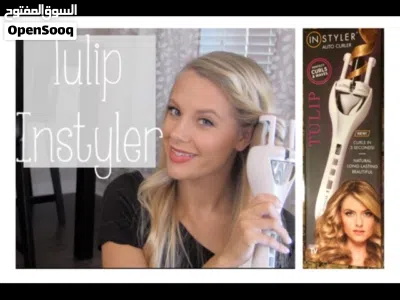 سشوار و مصفف شعر المشاهير ان ستايلركيرلي المموج InStyler Tulip جهاز instyler tulip 3