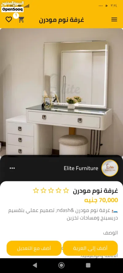 undefined 4
