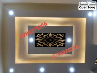 undefined 2