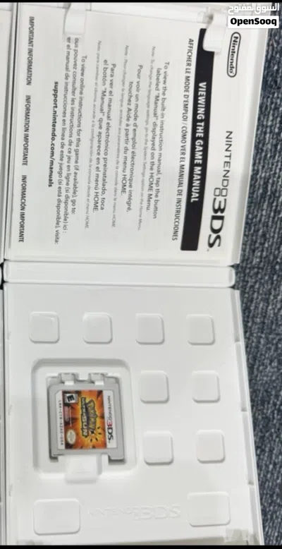Pokémon ultra sun 2
