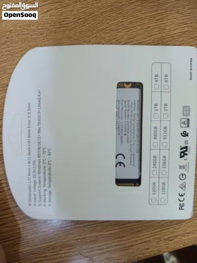 undefined 4