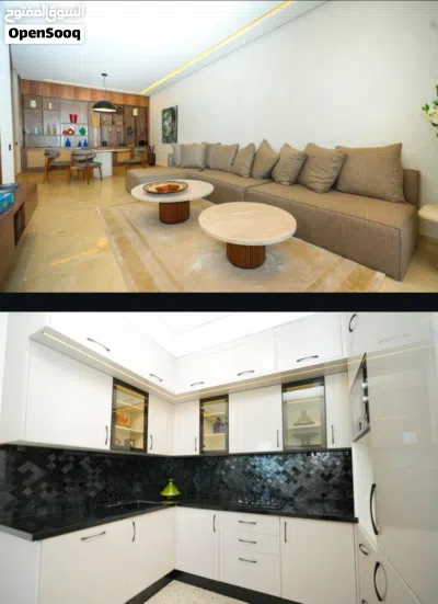 Appartement moderne Marrakech 2