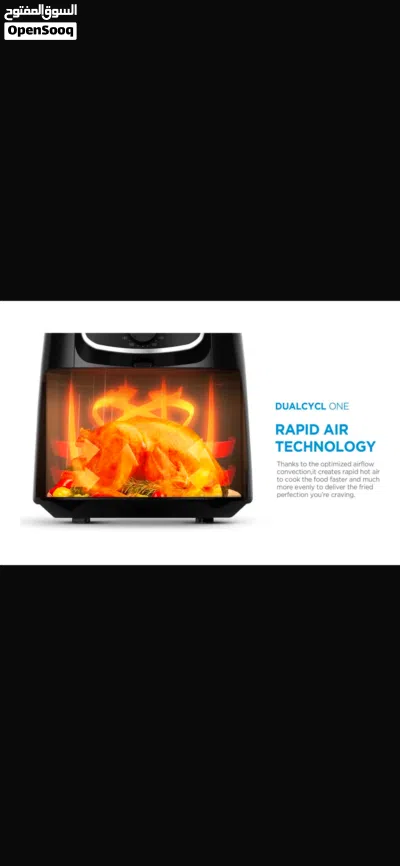 قلايه هوأيه مستعمله نوع midea 2