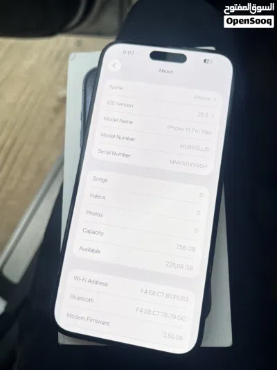 آيفون 15 برو مكس تلفون بحاله ممتازه استيراد أمريكي 4