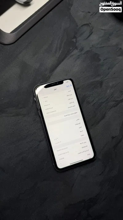 للبيع ايفون 11 نظيف ما مبدل فيه ولا قطعه 3