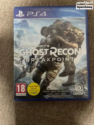 Selling my used ps4 games in decent to good condition to save up 2
