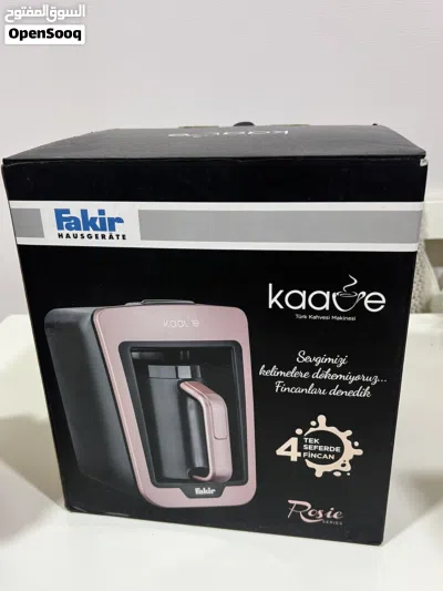 Fakir Turkish Coffee Maker Kaave 3