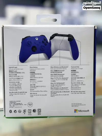 Xbox Wireless Controller – Shock Blue يد إكس بوكس لاسلكية جديدة كلياً – لون أزرق 2