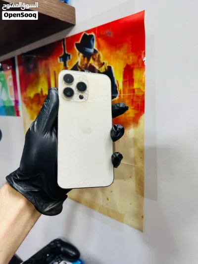 iPhone 14 Pro Max ايفون 14 برو ماكس 2