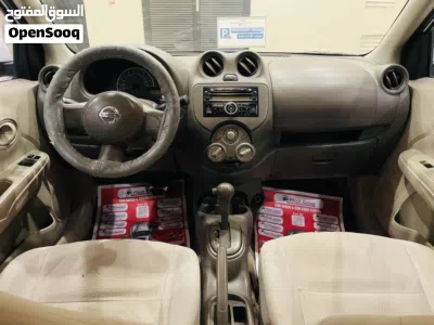 نيسان صني Standard 4