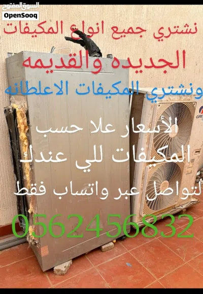 undefined 2
