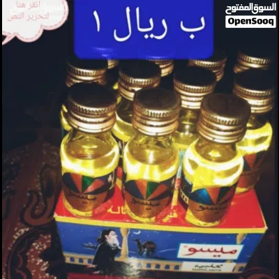 يوجد لدينا ياس حنا عماني وزيت الزيتون وياس بودره تيلنديه 3