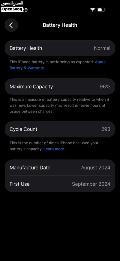 iPhone 16 Pro 512GB Battery: 96% 4