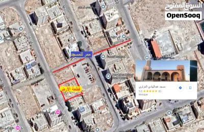 أرض للبيع مساحتها 400م2 في الزرقاء في مدينة الشرق - العبدلية - بسمان - المرحله الثالثة 3