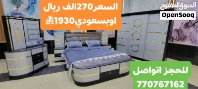 undefined 4