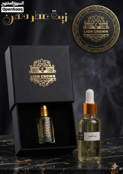عطر Lion crown مع علبة تولة 2