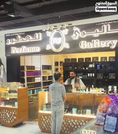 للبيع بداعي السفر مشروع جاهز دخله معقول 4