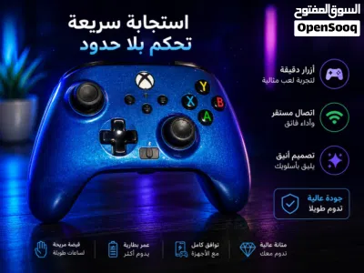 كونترولر احترافي ينفع للPC او Xbox او Laptop 2