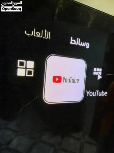 بلايستيشن 5 hacked ps 2