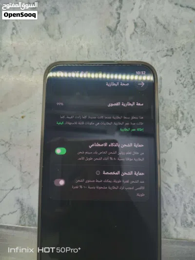 جهاز العاب GT30 PRO معرف لا يعرف 2