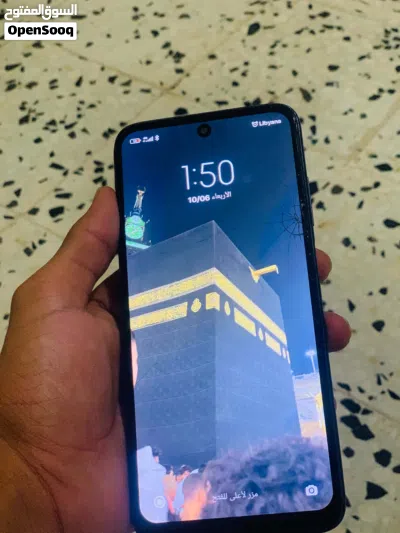 جهاز ربي يبارك 4