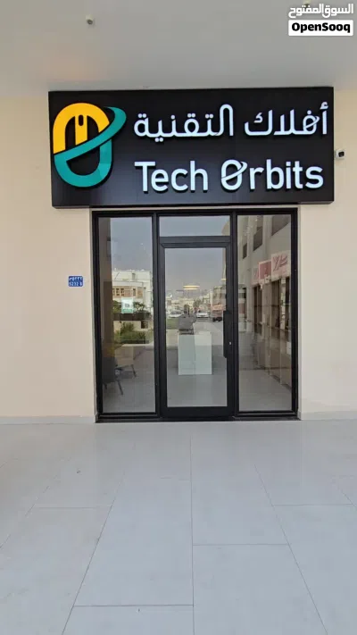 جديييييد iPad Pro M4 13-inch 512GB 2