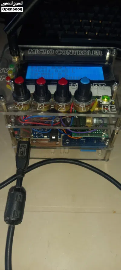 SMART FLOWMETER 3