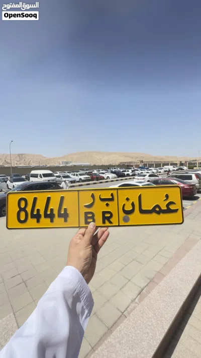 رباعي جدا مميز ومن المالك مباشرة 3