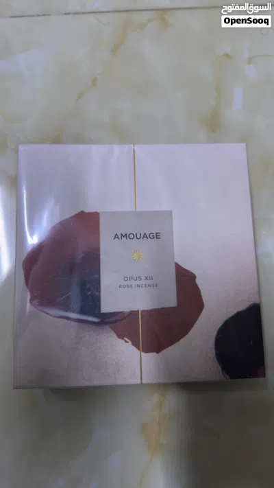 عطور امواج 3