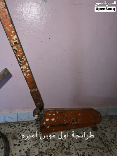 undefined 4