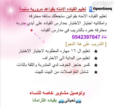 undefined 2