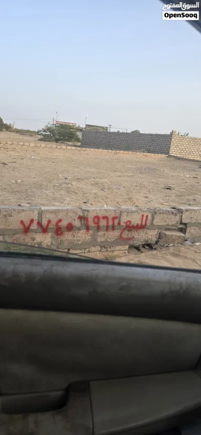 أرض للبيع / مأرب الوادي الصمده منطقة آل شبوان مخطط الثمان 3