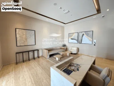 Modern 1 Bedroom Apartment for Rent in Al Mouj - شقة بغرفة نوم واحدة للإيجار في الموج 2