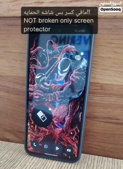 Nothing Phone 2 256GB 12GB ram 8+ 2