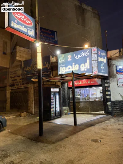 قهوة للبيع سحاب مقابل بوابة الاولى المدينة الصناعية 2