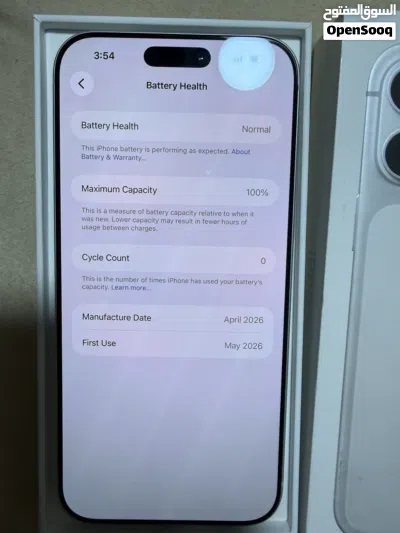 iPhone 17 pro max silverآيفون 17 برو ماكس وارد أمريكي جديد غير مشفّر 256 جيجابايت 3