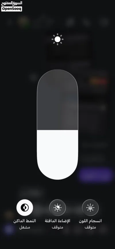ايفون11برو 4