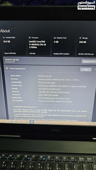 لابتوب للبيع 2