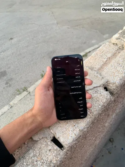 ايفون 13 pro max 3