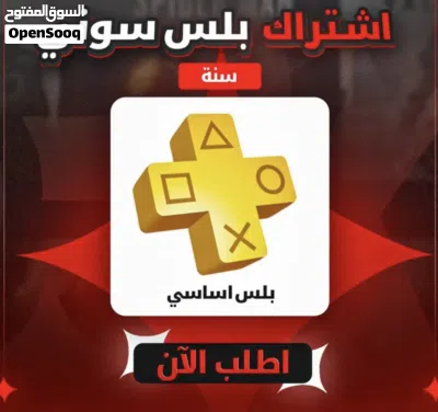 undefined 4