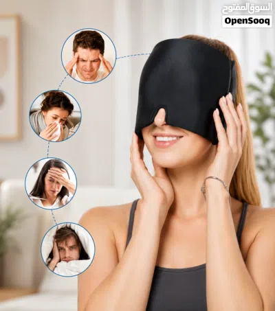 قناع جل حراري وبارد للصداع والشقيقة - يغطي العينين - ثلاجة ومايكروويف - للاسترخاء - Generic 3